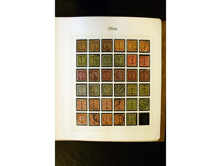1878/1941, ungebrauchte und gestempelte Sammlung, teils in beiden Erhaltungen gesammelt mit u.a. Mi.-Nr. 1 (4), 2 (6), 3 (3),