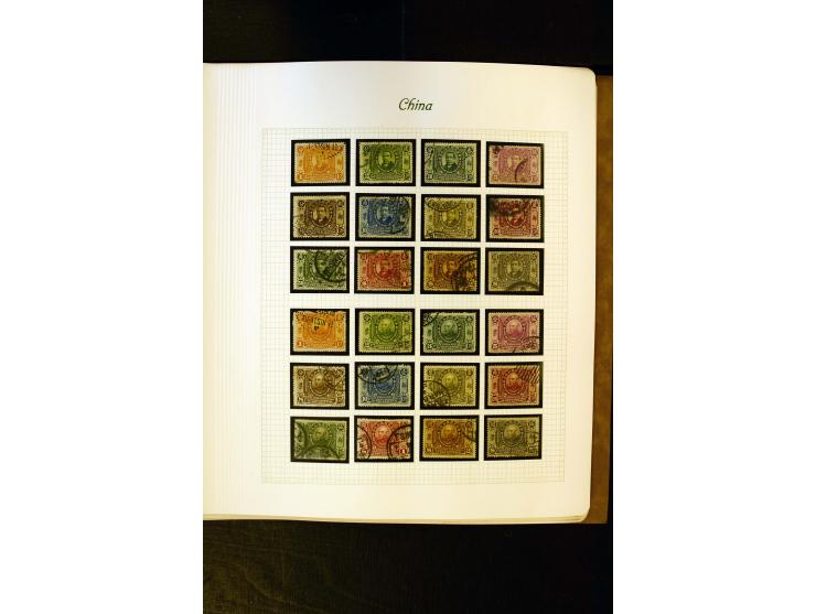 1878/1941, ungebrauchte und gestempelte Sammlung, teils in beiden Erhaltungen gesammelt mit u.a. Mi.-Nr. 1 (4), 2 (6), 3 (3),