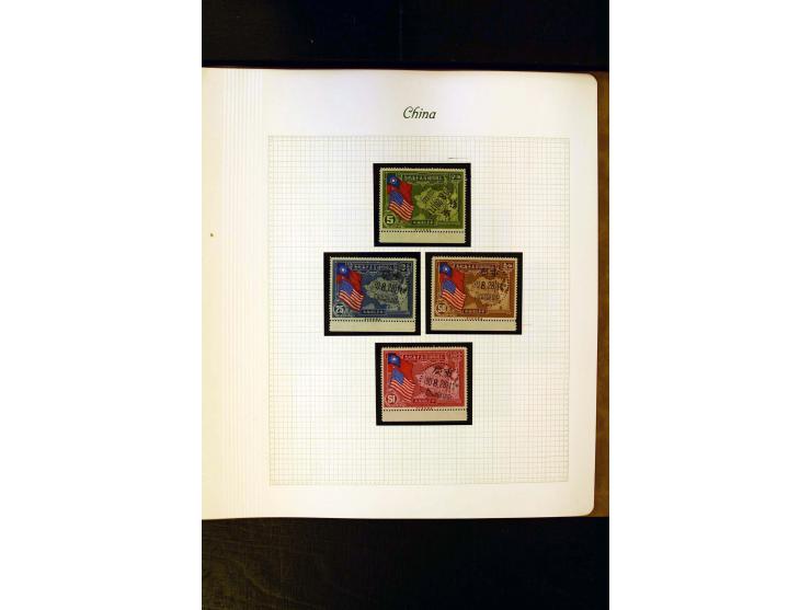 1878/1941, ungebrauchte und gestempelte Sammlung, teils in beiden Erhaltungen gesammelt mit u.a. Mi.-Nr. 1 (4), 2 (6), 3 (3),