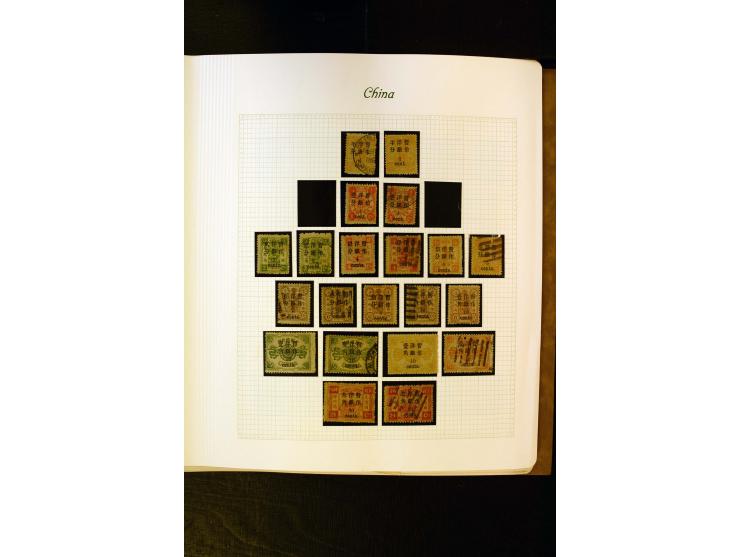 1878/1941, ungebrauchte und gestempelte Sammlung, teils in beiden Erhaltungen gesammelt mit u.a. Mi.-Nr. 1 (4), 2 (6), 3 (3),