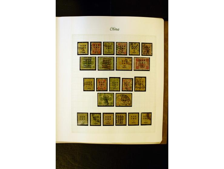 1878/1941, ungebrauchte und gestempelte Sammlung, teils in beiden Erhaltungen gesammelt mit u.a. Mi.-Nr. 1 (4), 2 (6), 3 (3),