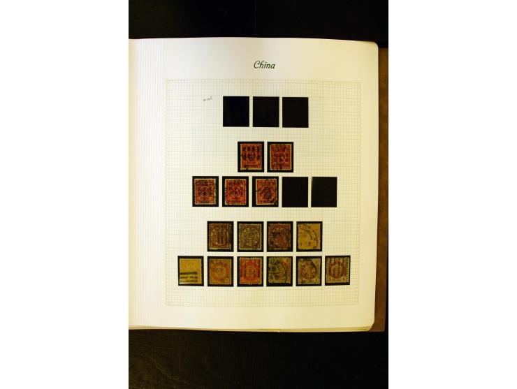 1878/1941, ungebrauchte und gestempelte Sammlung, teils in beiden Erhaltungen gesammelt mit u.a. Mi.-Nr. 1 (4), 2 (6), 3 (3),
