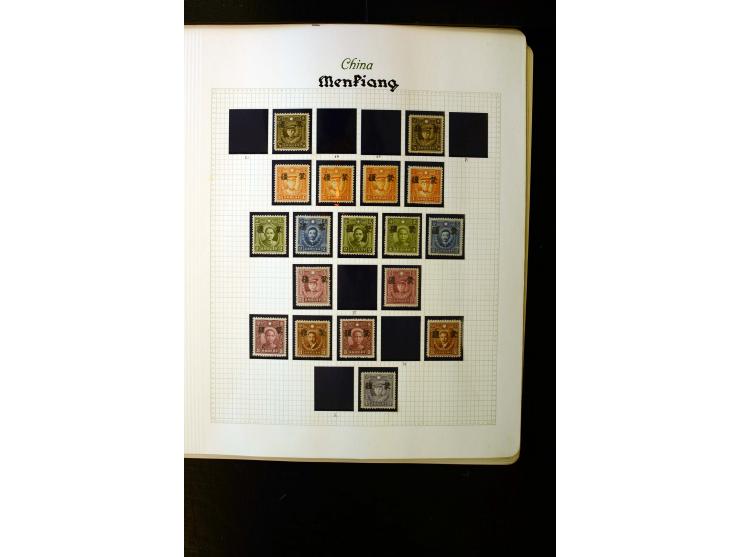 1911/42, ungebrauchte und gestempelte Sammlung mit u.a. Mandschurai Mi.-Nr. 1-20 (2), Yunnen 29-35, 36-44, Post im Tibet 1-11