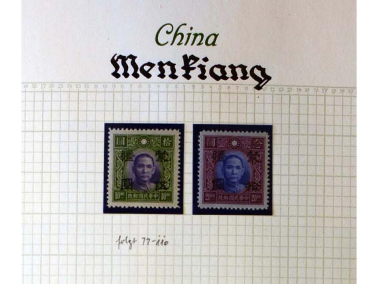 1911/42, ungebrauchte und gestempelte Sammlung mit u.a. Mandschurai Mi.-Nr. 1-20 (2), Yunnen 29-35, 36-44, Post im Tibet 1-11