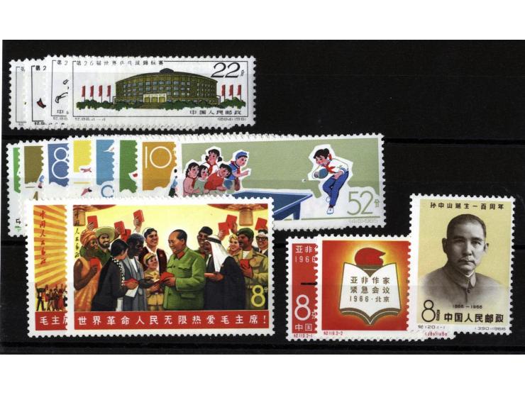 1961/68, postfrische Partie besserer Werte, dabei u.a. Mi.-Nr. 945-54, 993-94 und1019, gute Erhaltung
