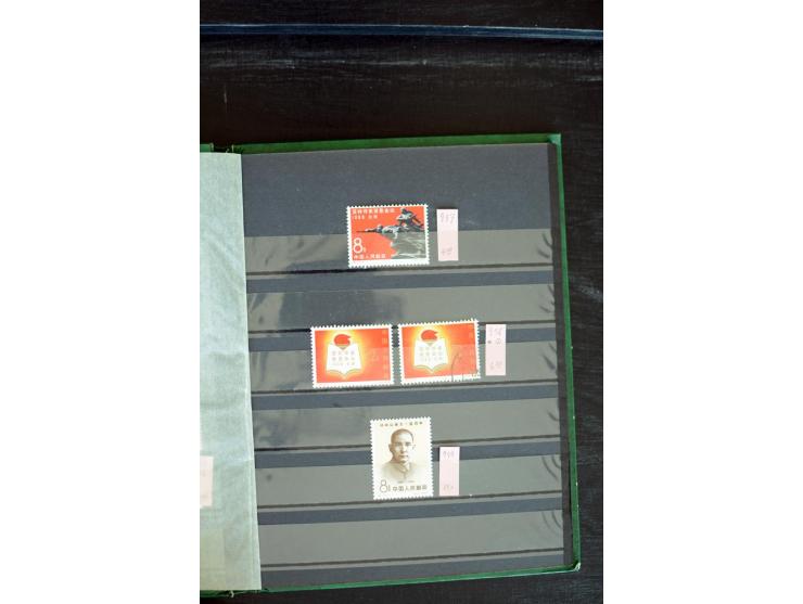 1965/68, postfrische und teils zusätzlich gestempelte kleine Sammlung mit  u.a. 967-76 in Streifen (ein Wert etwas knittrig),