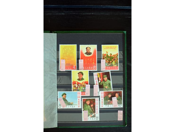 1965/68, postfrische und teils zusätzlich gestempelte kleine Sammlung mit  u.a. 967-76 in Streifen (ein Wert etwas knittrig),