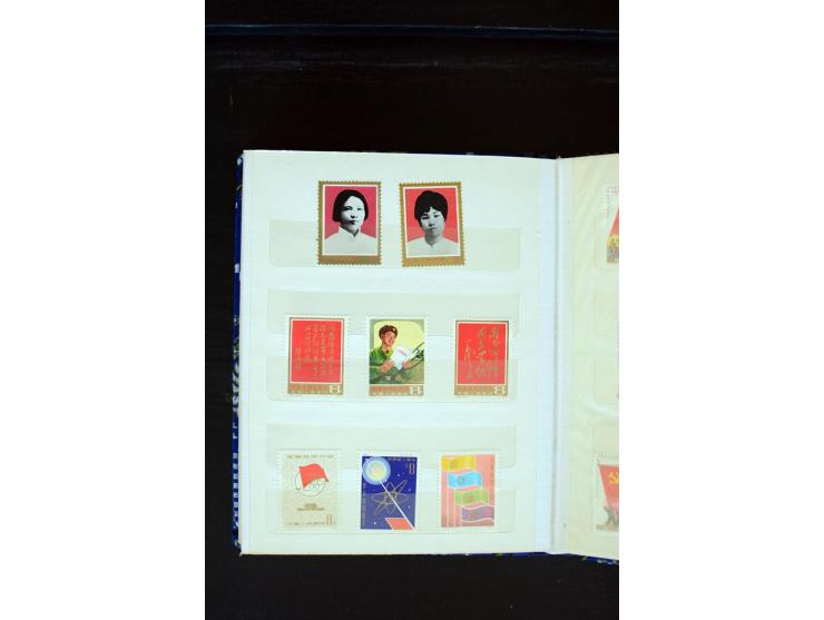 1972/79, postfrische Sammlung mit besseren u.a. Mi.-Nr. 1265-80, Block 12-16 und 19, Blocks kleine Büge, sonst  gute Erhaltun