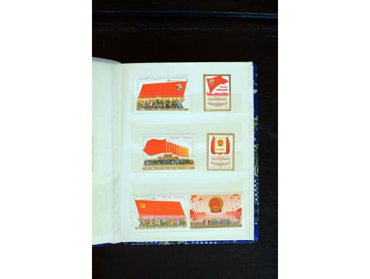 1972/79, postfrische Sammlung mit besseren u.a. Mi.-Nr. 1265-80, Block 12-16 und 19, Blocks kleine Büge, sonst  gute Erhaltun