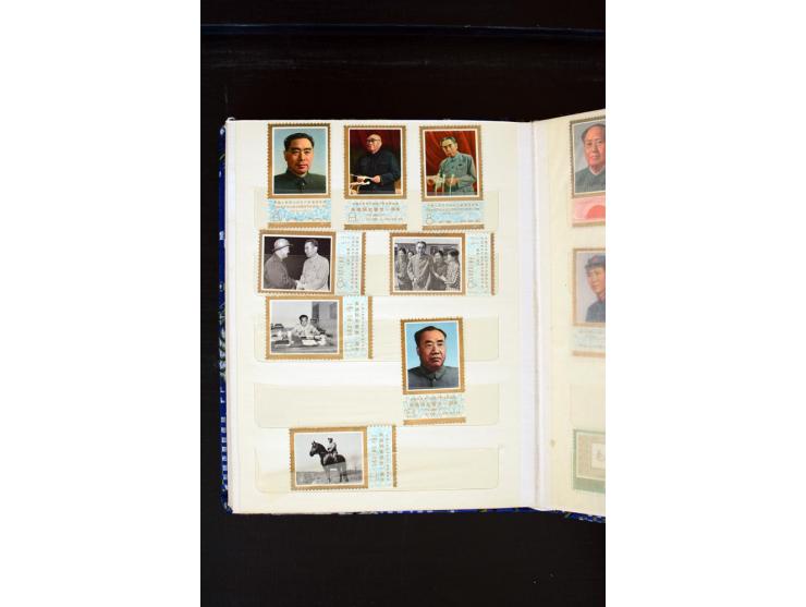 1972/79, postfrische Sammlung mit besseren u.a. Mi.-Nr. 1265-80, Block 12-16 und 19, Blocks kleine Büge, sonst  gute Erhaltun