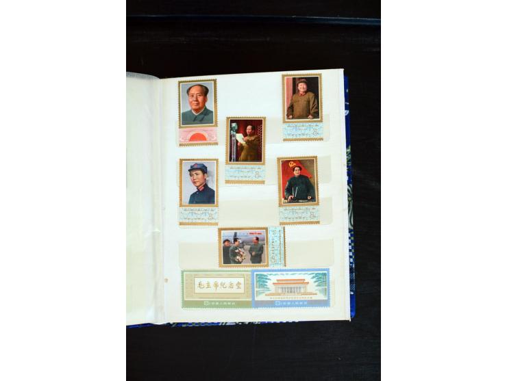 1972/79, postfrische Sammlung mit besseren u.a. Mi.-Nr. 1265-80, Block 12-16 und 19, Blocks kleine Büge, sonst  gute Erhaltun