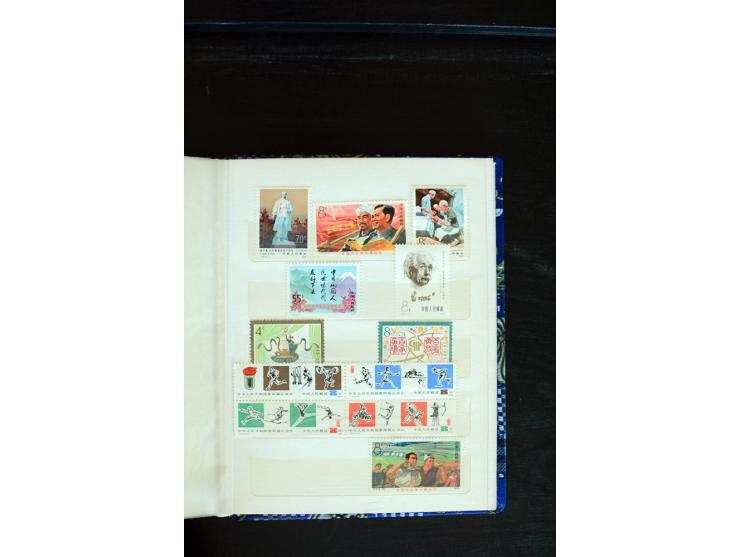 1972/79, postfrische Sammlung mit besseren u.a. Mi.-Nr. 1265-80, Block 12-16 und 19, Blocks kleine Büge, sonst  gute Erhaltun