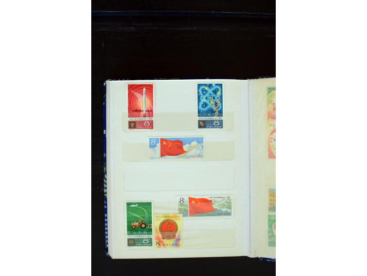 1972/79, postfrische Sammlung mit besseren u.a. Mi.-Nr. 1265-80, Block 12-16 und 19, Blocks kleine Büge, sonst  gute Erhaltun