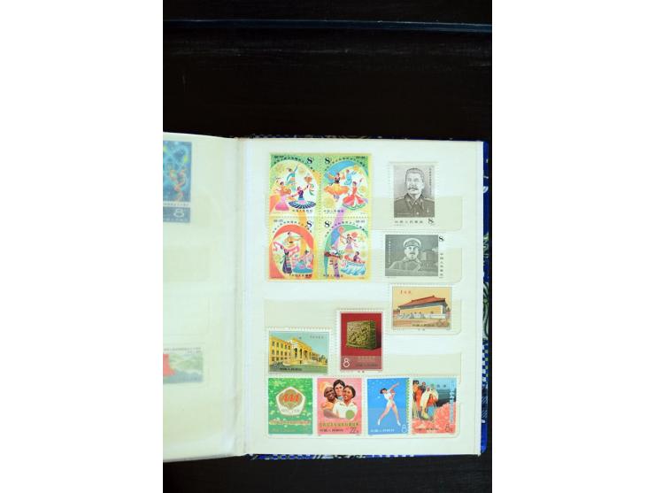 1972/79, postfrische Sammlung mit besseren u.a. Mi.-Nr. 1265-80, Block 12-16 und 19, Blocks kleine Büge, sonst  gute Erhaltun