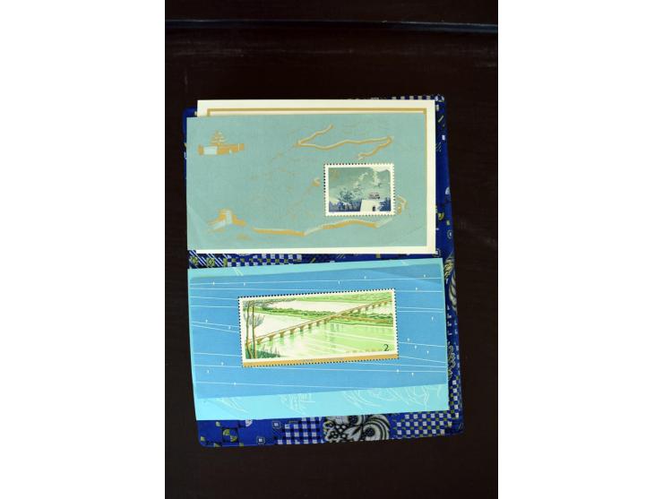 1972/79, postfrische Sammlung mit besseren u.a. Mi.-Nr. 1265-80, Block 12-16 und 19, Blocks kleine Büge, sonst  gute Erhaltun
