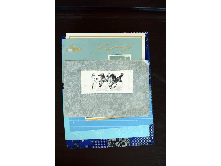 1972/79, postfrische Sammlung mit besseren u.a. Mi.-Nr. 1265-80, Block 12-16 und 19, Blocks kleine Büge, sonst  gute Erhaltun