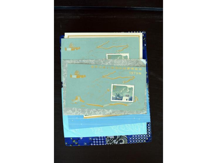 1972/79, postfrische Sammlung mit besseren u.a. Mi.-Nr. 1265-80, Block 12-16 und 19, Blocks kleine Büge, sonst  gute Erhaltun