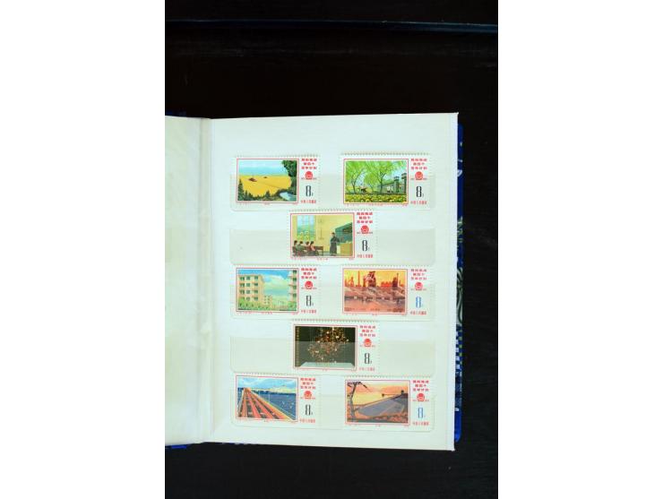 1972/79, postfrische Sammlung mit besseren u.a. Mi.-Nr. 1265-80, Block 12-16 und 19, Blocks kleine Büge, sonst  gute Erhaltun