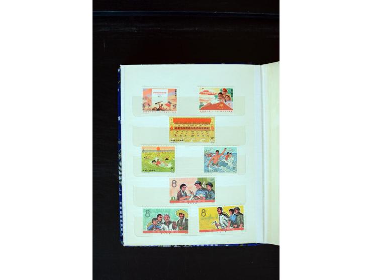 1972/79, postfrische Sammlung mit besseren u.a. Mi.-Nr. 1265-80, Block 12-16 und 19, Blocks kleine Büge, sonst  gute Erhaltun