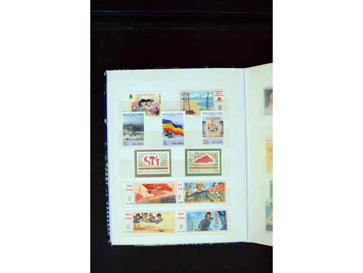1972/79, postfrische Sammlung mit besseren u.a. Mi.-Nr. 1265-80, Block 12-16 und 19, Blocks kleine Büge, sonst  gute Erhaltun