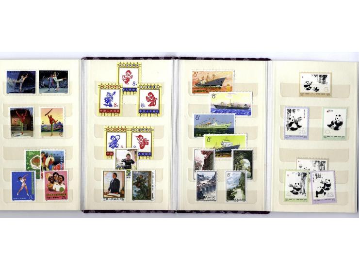 1972/73, kleine postfrische Partie dabei u.a. Mi.-Nr. 1113-1116, 1126-31 und 1144-47
