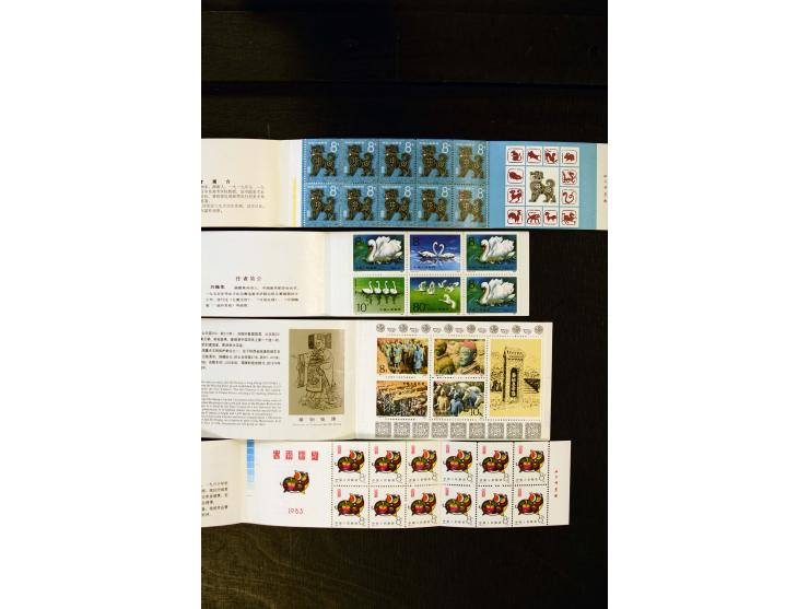 1975/86, postfrische Sammlung mit u.a. Mi.-Nr. 1594, Bl.11-24 etc.