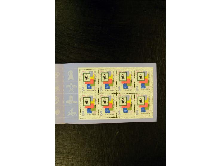 1975/86, postfrische Sammlung mit u.a. Mi.-Nr. 1594, Bl.11-24 etc.