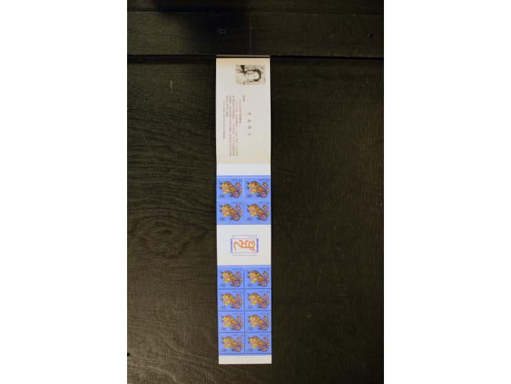 1975/86, postfrische Sammlung mit u.a. Mi.-Nr. 1594, Bl.11-24 etc.
