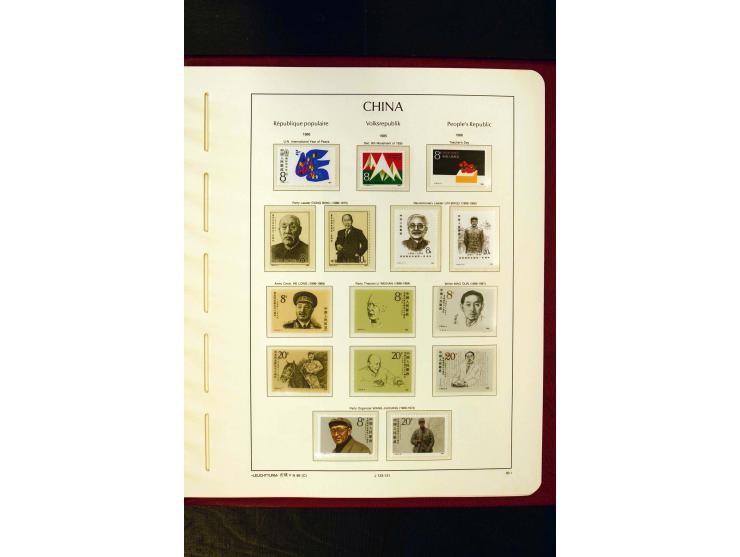 1975/86, postfrische Sammlung mit u.a. Mi.-Nr. 1594, Bl.11-24 etc.