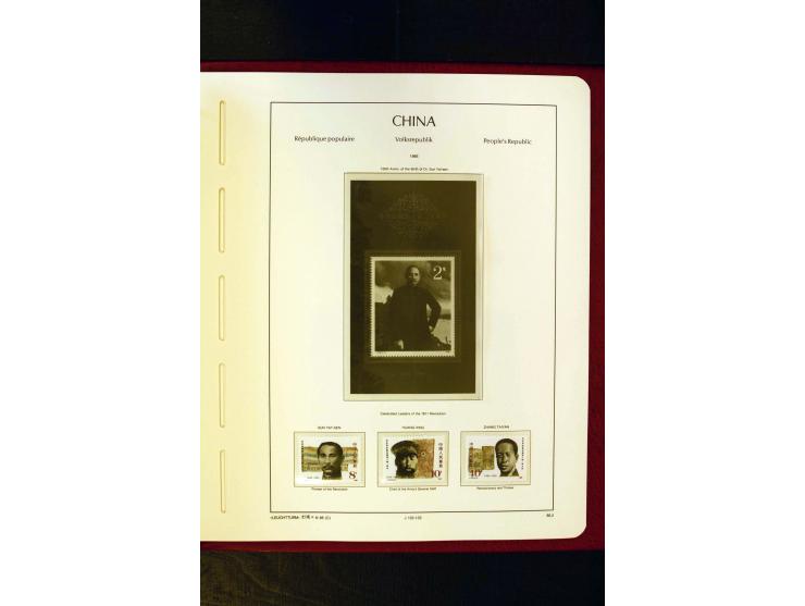 1975/86, postfrische Sammlung mit u.a. Mi.-Nr. 1594, Bl.11-24 etc.