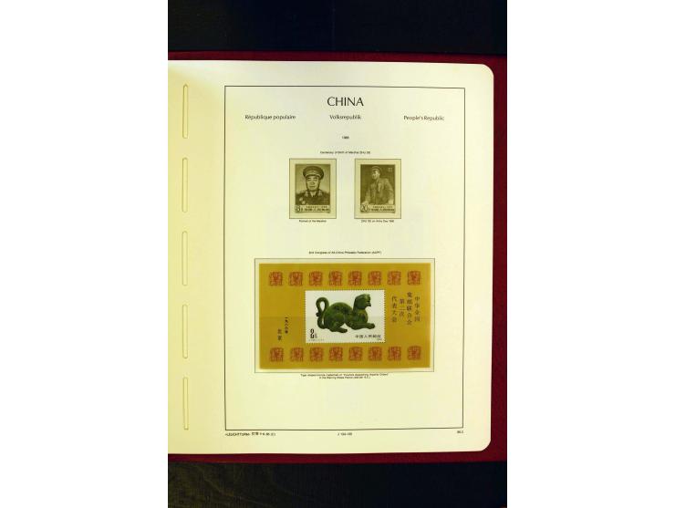 1975/86, postfrische Sammlung mit u.a. Mi.-Nr. 1594, Bl.11-24 etc.
