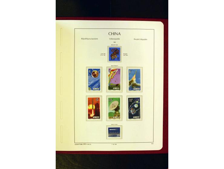 1975/86, postfrische Sammlung mit u.a. Mi.-Nr. 1594, Bl.11-24 etc.