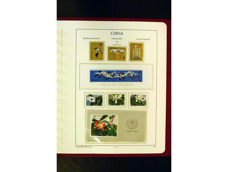 1975/86, postfrische Sammlung mit u.a. Mi.-Nr. 1594, Bl.11-24 etc.