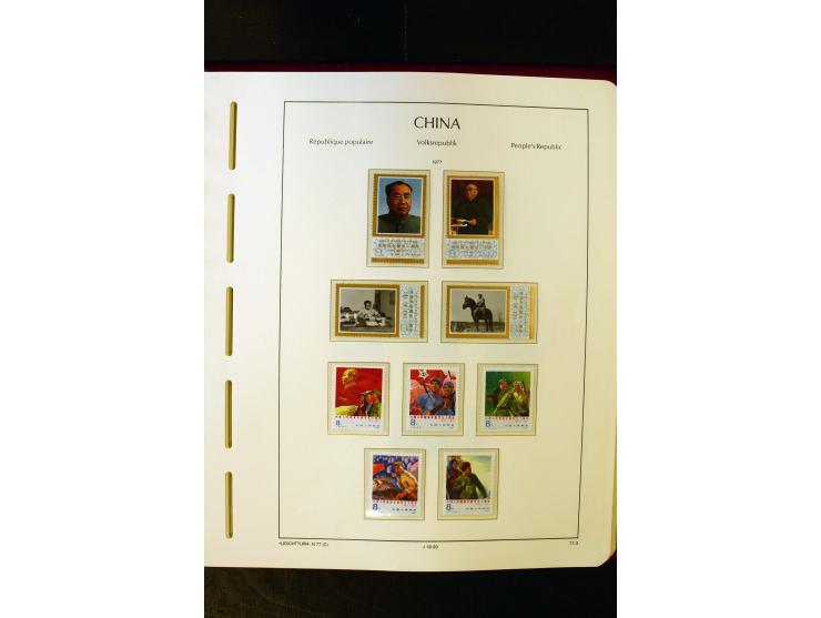 1975/86, postfrische Sammlung mit u.a. Mi.-Nr. 1594, Bl.11-24 etc.