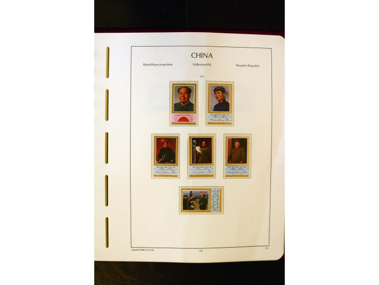 1975/86, postfrische Sammlung mit u.a. Mi.-Nr. 1594, Bl.11-24 etc.