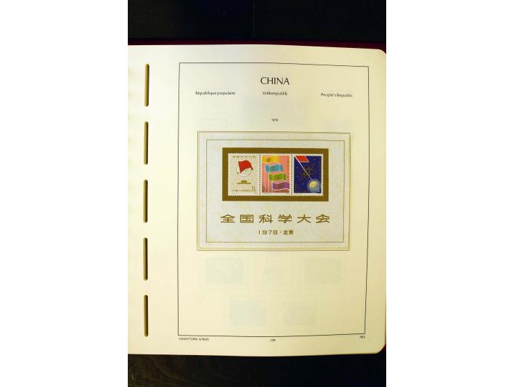 1975/86, postfrische Sammlung mit u.a. Mi.-Nr. 1594, Bl.11-24 etc.