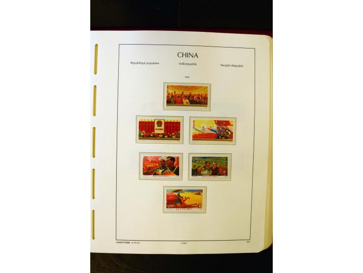 1975/86, postfrische Sammlung mit u.a. Mi.-Nr. 1594, Bl.11-24 etc.