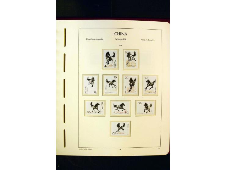 1975/86, postfrische Sammlung mit u.a. Mi.-Nr. 1594, Bl.11-24 etc.