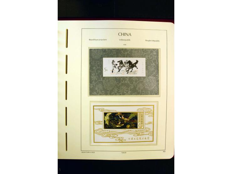 1975/86, postfrische Sammlung mit u.a. Mi.-Nr. 1594, Bl.11-24 etc.