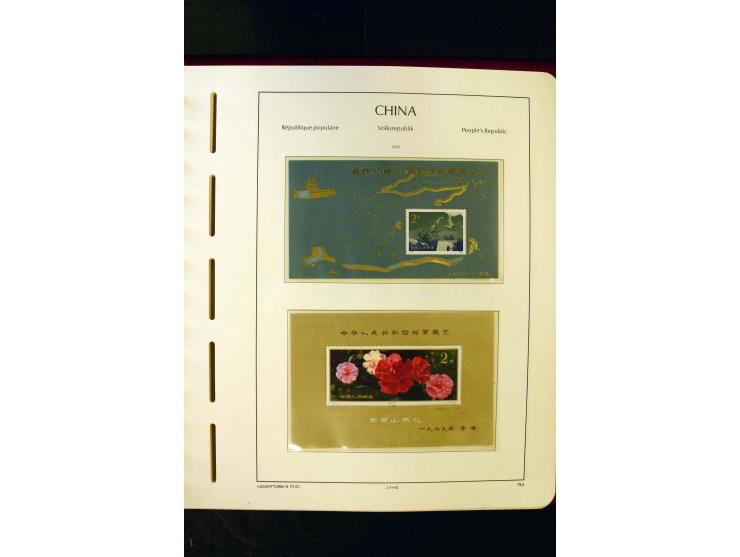 1975/86, postfrische Sammlung mit u.a. Mi.-Nr. 1594, Bl.11-24 etc.