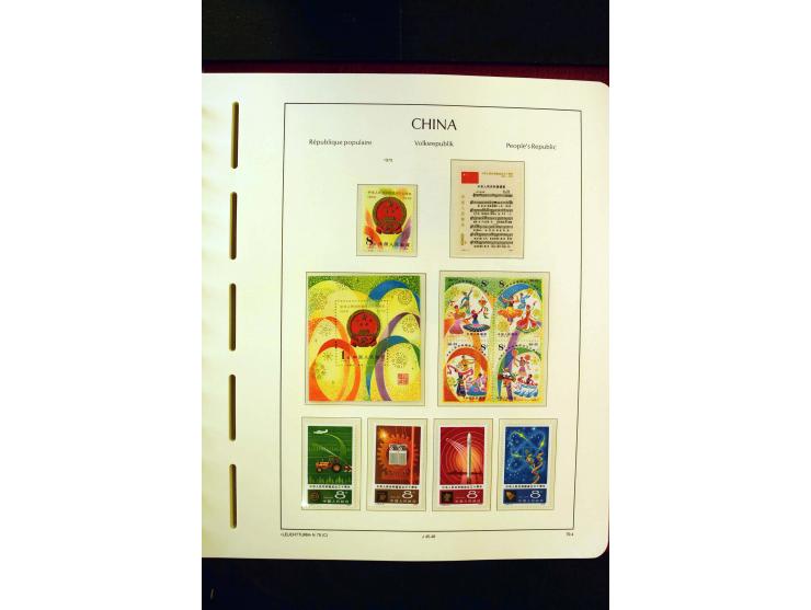 1975/86, postfrische Sammlung mit u.a. Mi.-Nr. 1594, Bl.11-24 etc.