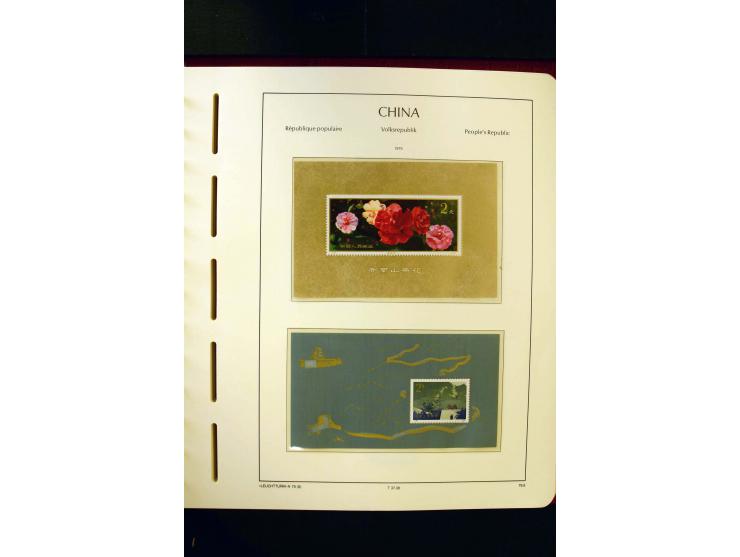 1975/86, postfrische Sammlung mit u.a. Mi.-Nr. 1594, Bl.11-24 etc.