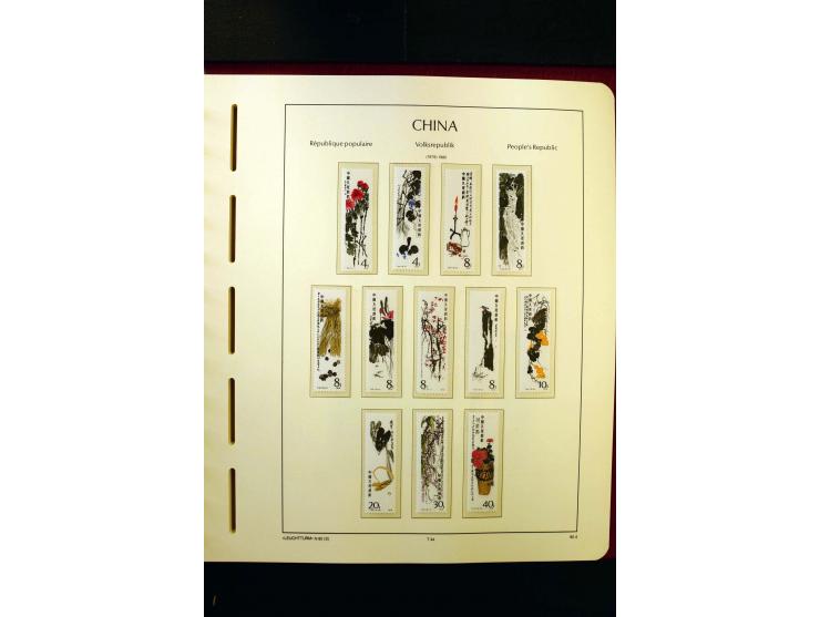 1975/86, postfrische Sammlung mit u.a. Mi.-Nr. 1594, Bl.11-24 etc.