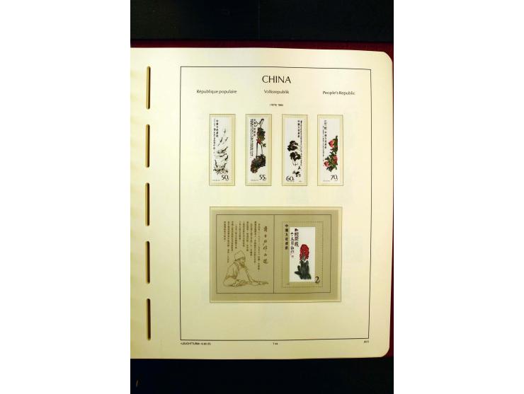 1975/86, postfrische Sammlung mit u.a. Mi.-Nr. 1594, Bl.11-24 etc.