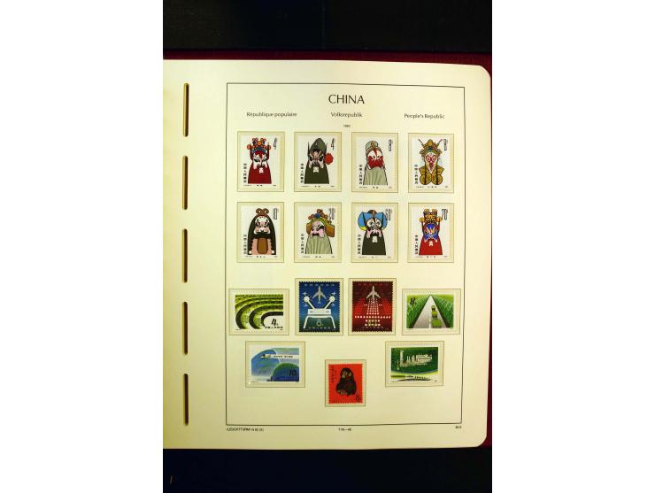 1975/86, postfrische Sammlung mit u.a. Mi.-Nr. 1594, Bl.11-24 etc.