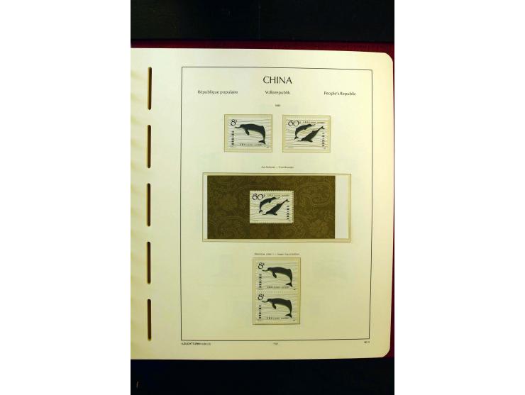 1975/86, postfrische Sammlung mit u.a. Mi.-Nr. 1594, Bl.11-24 etc.