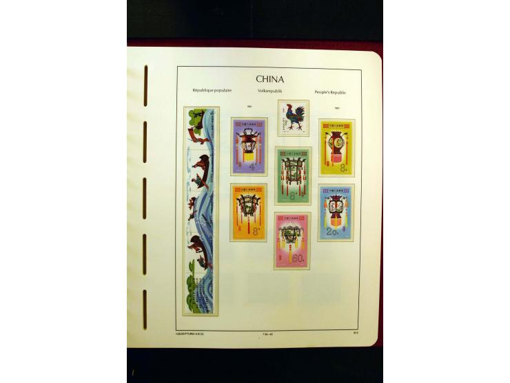 1975/86, postfrische Sammlung mit u.a. Mi.-Nr. 1594, Bl.11-24 etc.