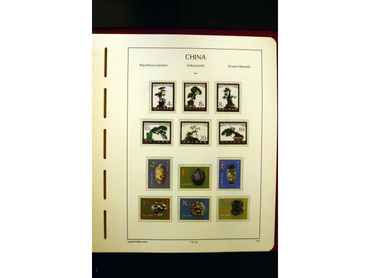 1975/86, postfrische Sammlung mit u.a. Mi.-Nr. 1594, Bl.11-24 etc.