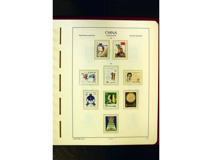 1975/86, postfrische Sammlung mit u.a. Mi.-Nr. 1594, Bl.11-24 etc.