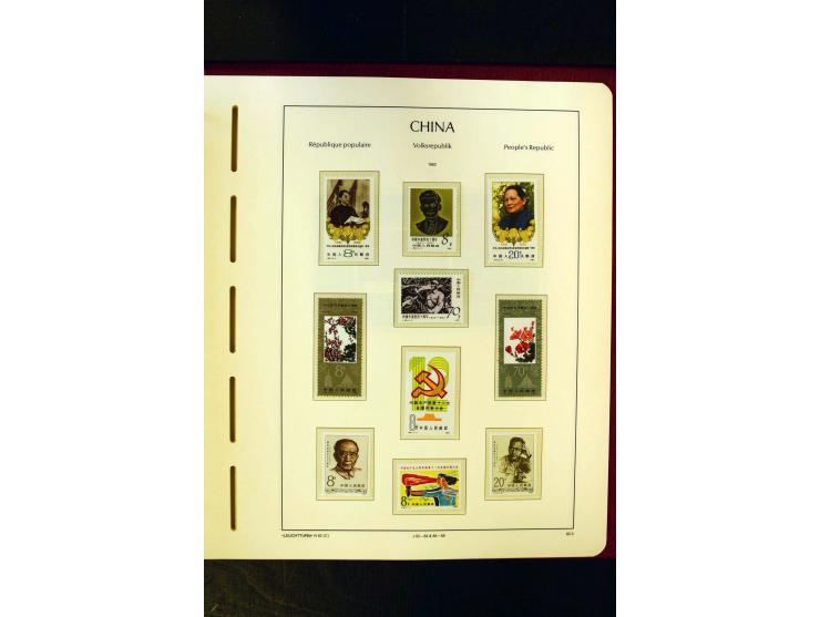1975/86, postfrische Sammlung mit u.a. Mi.-Nr. 1594, Bl.11-24 etc.